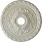 Ekena Millwork Palmetto Ceiling Medallion (Fits Canopies up to 5"), 20 7/8"OD x 3 5/8"ID x 1 5/8"P, Flash Blue CM20PMFBS - alternate 1